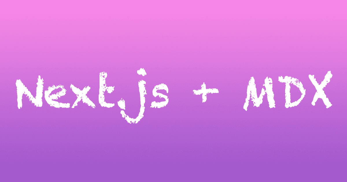 Setting up MDX in Next.js with Code Highlighting