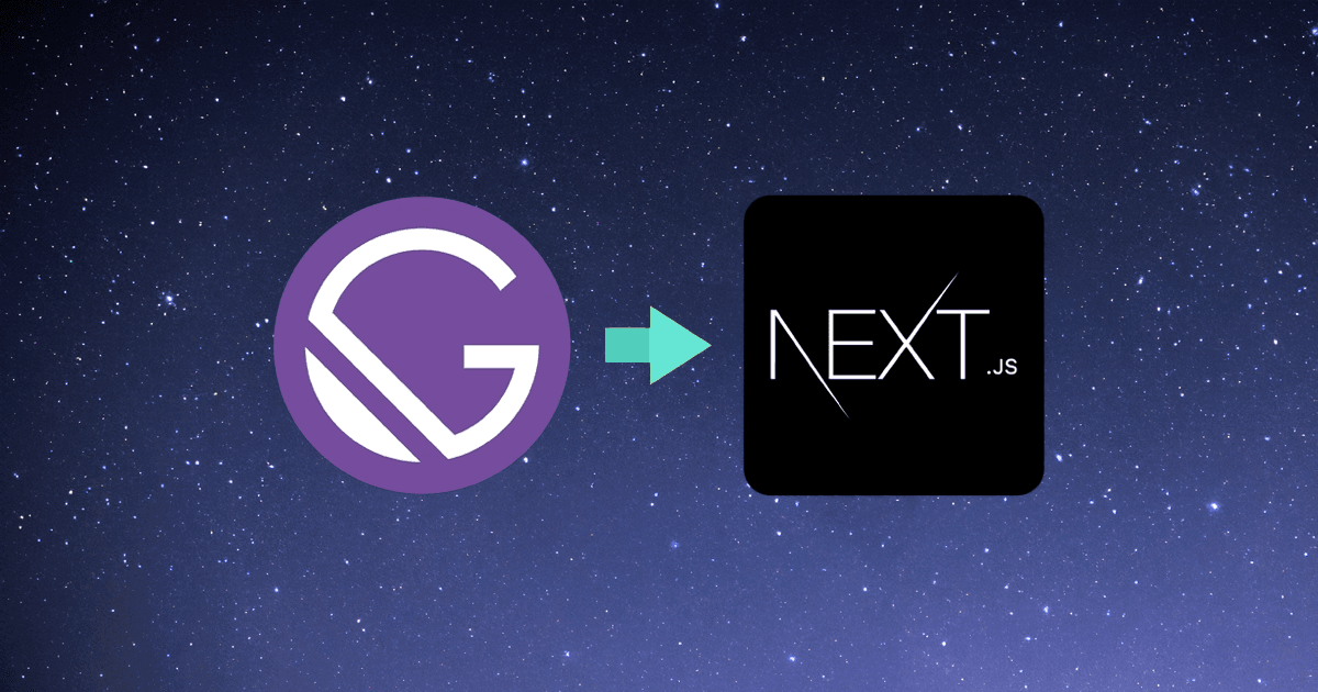 Migrating from Gatsby to Next.js (Pages Router)